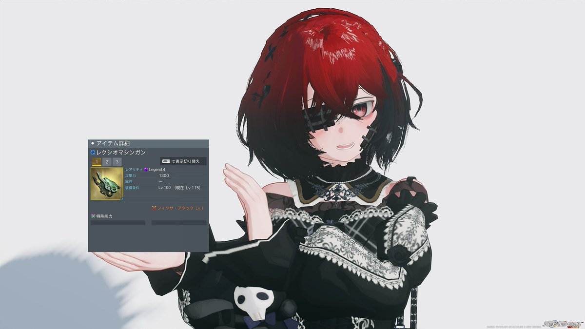 かしわもち tweet media