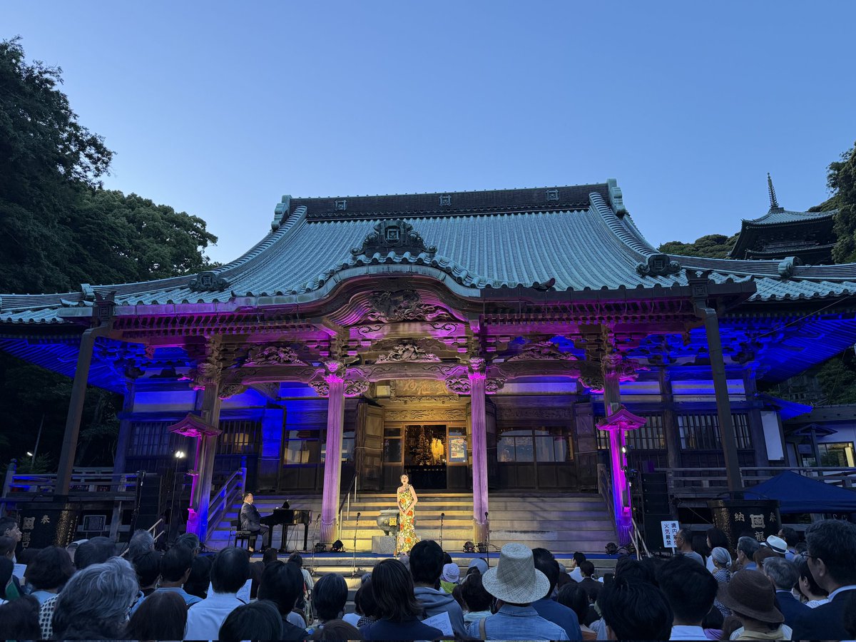 園田隆一郎 Ryuichiro SONODA tweet media
