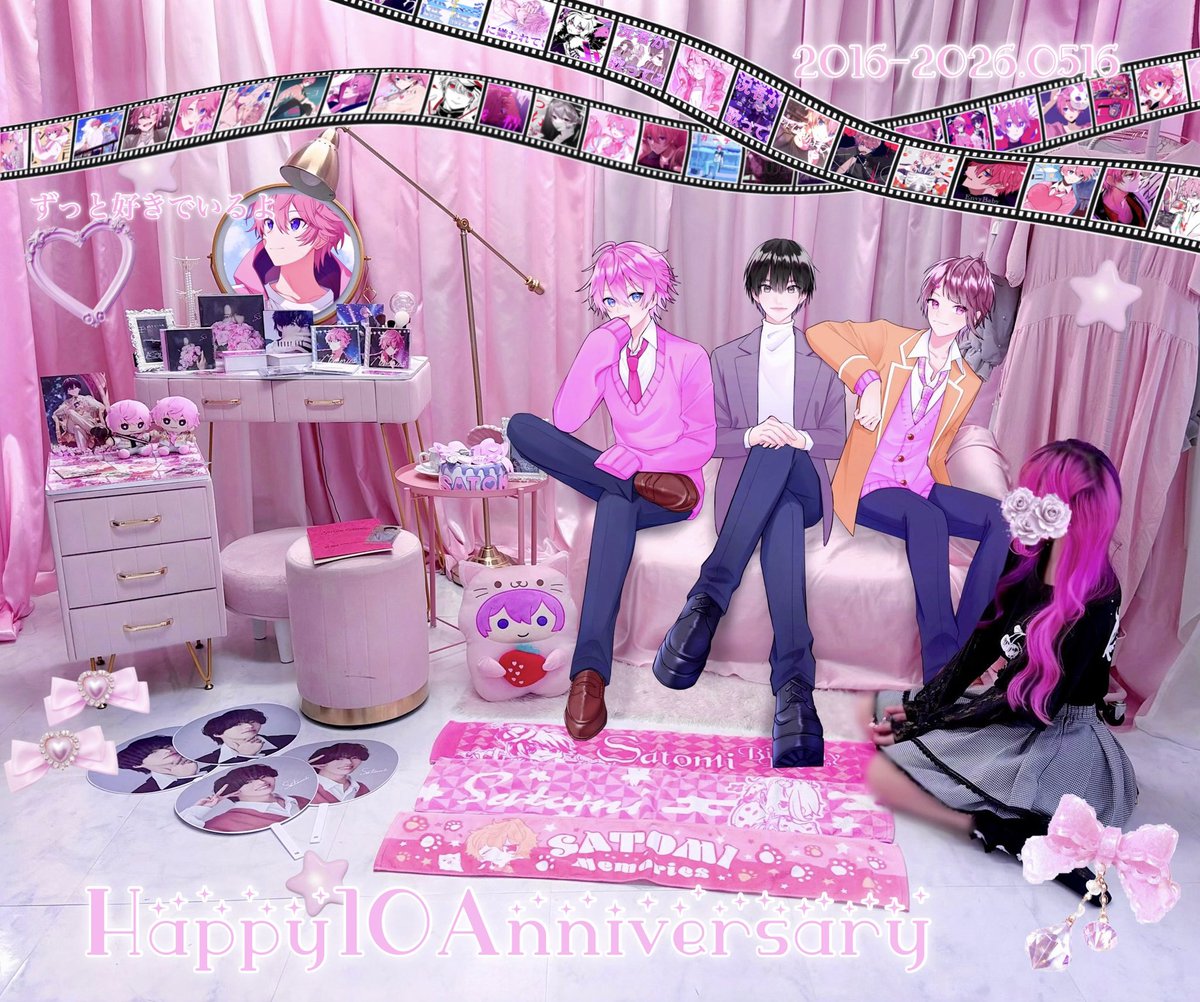 らむねにゃをん ♡ tweet media