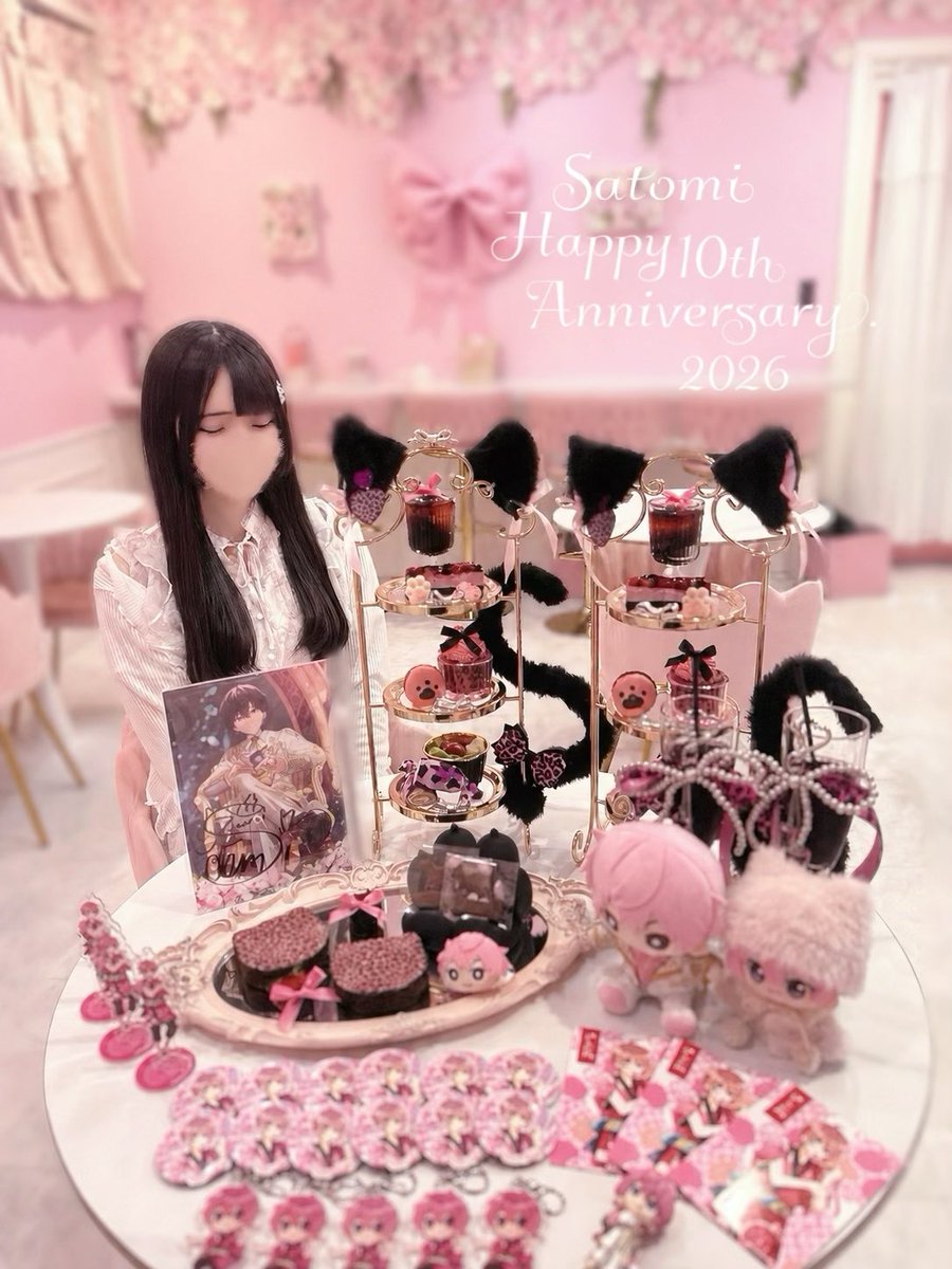 せりにゃ♡ྀི tweet media