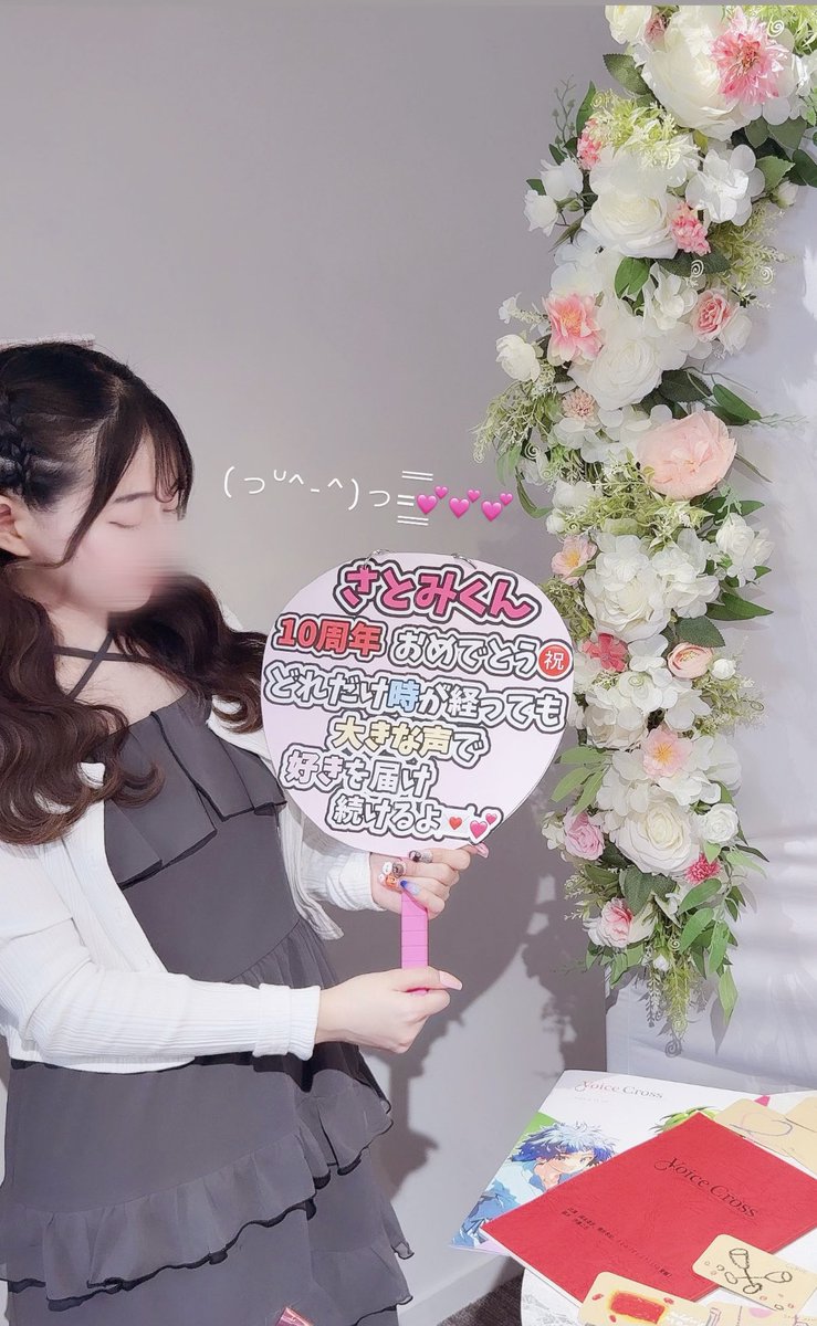 ちょむりん tweet media