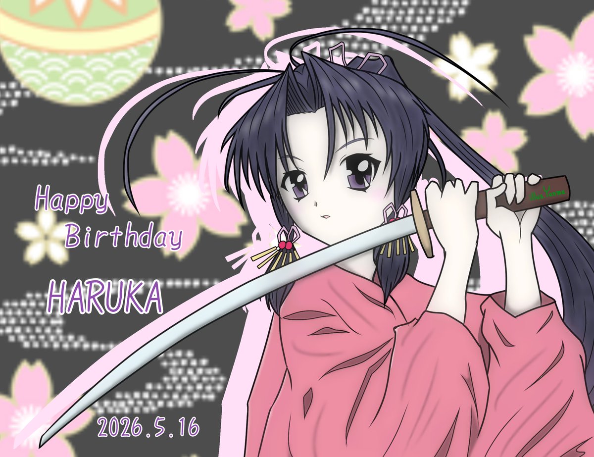 Yanma2312sispri's tweet photo. 春歌ﾁｬﾝ、お誕生日おめでとう☆☆☆
今回は凛々しいポーズに挑戦してみました！可愛いだけじゃなくてカッコいいところも、彼女の魅力の１つ☆

#シスプリアート https://t.co/Qwuhp3jBon