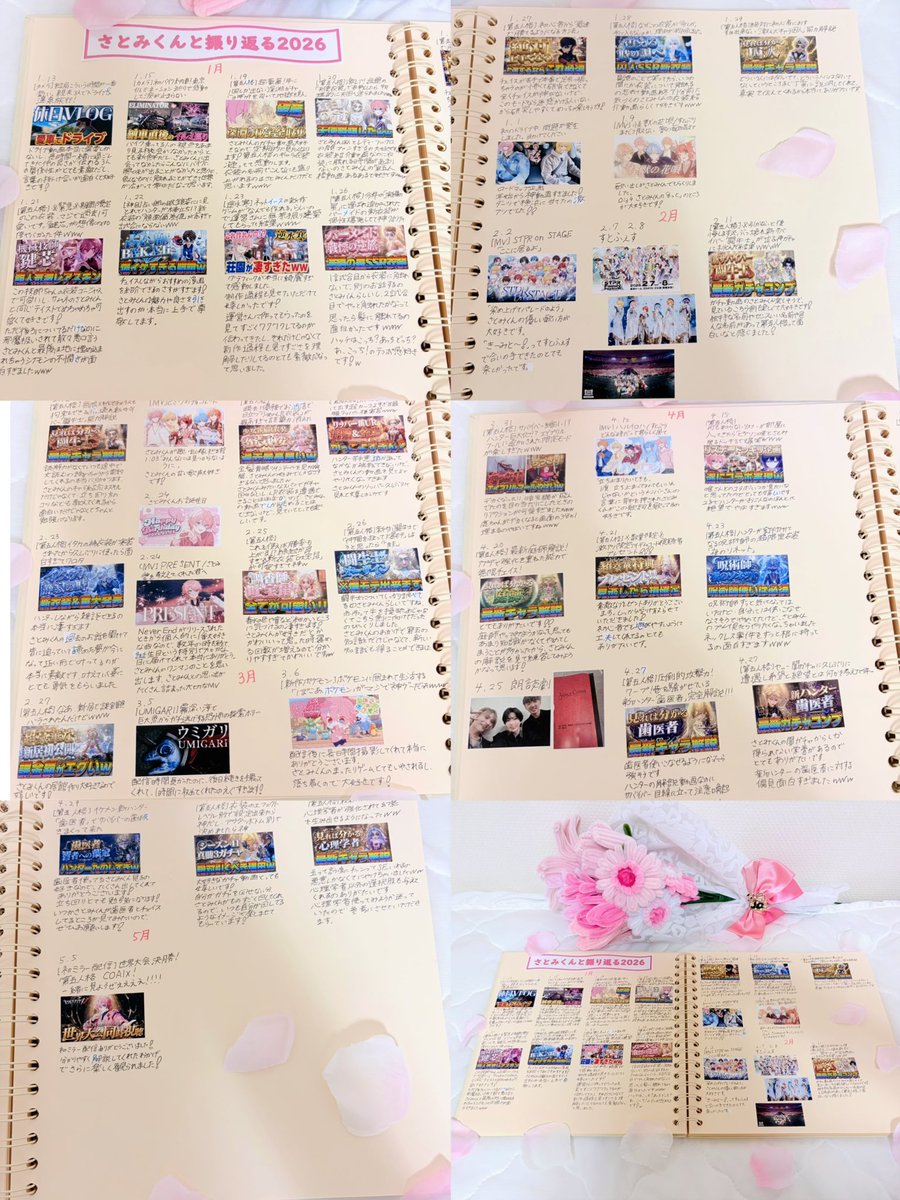 yuzuka_niya's tweet photo. 𝟐𝟎𝟏𝟔.𝟓.𝟏𝟔~𝟐𝟎𝟐𝟔.𝟓.𝟏𝟔
.⋆𝜗𝜚 .𝐒𝐚𝐭𝐨𝐦𝐢 𝟏𝟎𝐭𝐡  𝐀𝐧𝐧𝐢𝐯𝐞𝐫𝐬𝐚𝐫𝐲.⋆𝜗𝜚

さとみくん活動10周年おめでとうございます🐱♡
 #さとみくん 
 #さとみくん活動10周年 https://t.co/aGZraBT8nY