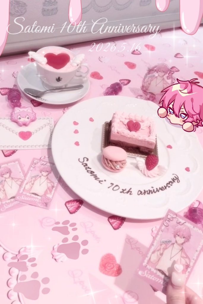 ひさちゃ。♡ tweet media
