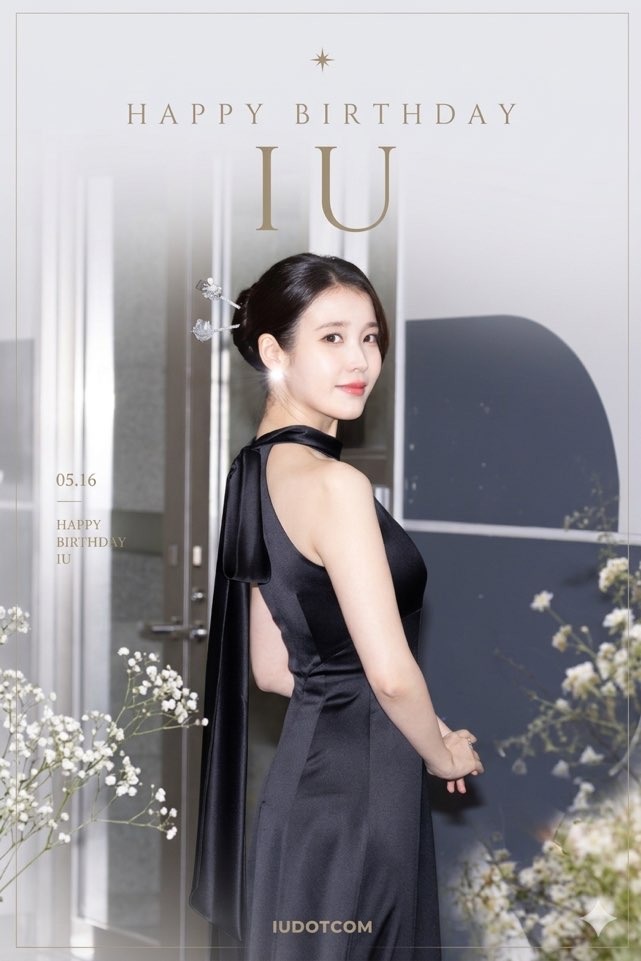 IUdotcom's tweet photo. #장원출신_아이유_생일입니다만
#HAPPY_JI3UN_D4Y
#iu #아이유 https://t.co/dBFQKnIdlL