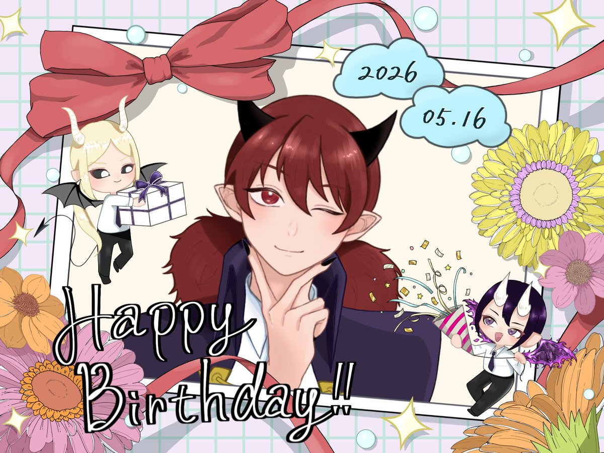 7fush1_mirm's tweet photo. 🎊ツムル先生、ハウェーヤー！！🎂
いつもたくさんの元気をもらってます！存在にたくさんのありがとう😭
これからもずっと健やかで幸せな悪魔生を送れますように💫🙏

#魔入間
#ムルムル・ツムル生誕祭2026
#ムルムル・ツムル誕生祭2026 https://t.co/tEwbeoxBbx
