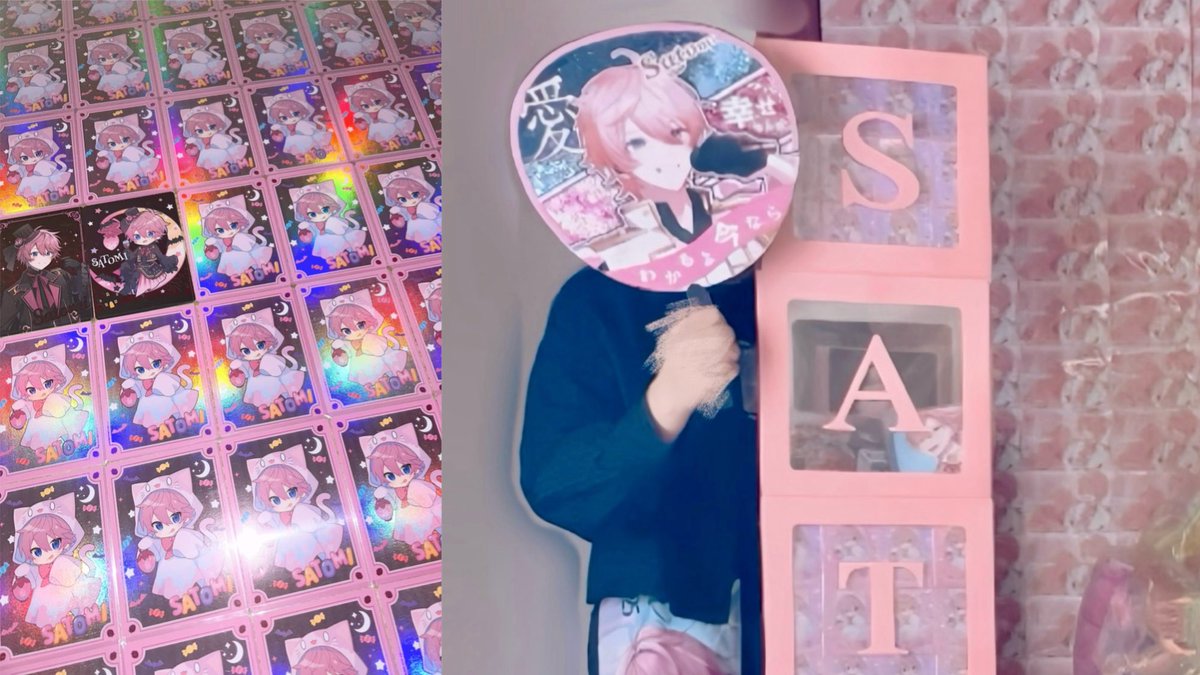 いわち⌖.꙳✩ tweet media