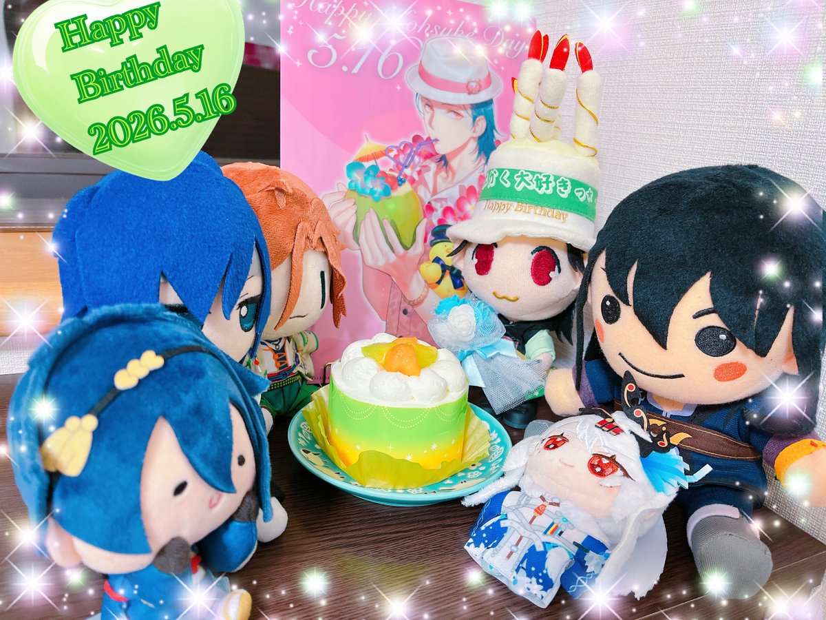 samiyukiyo's tweet photo. 鳥海浩輔様
今年もお誕生日おめでとうございます🎉🎂
一生推して参ります🍀*゜

 #鳥海浩輔誕生祭2026
 #鳥海浩輔生誕祭2026 https://t.co/9IvQB363dJ