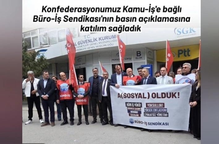 ecaglayansgk's tweet photo. Sosyal güvenlik haftası sebebiyle;
Kurum çalışanlarımızın sorunlarini bir kez daha dile getirdik 
@buroissendikasi 
@alayhamzacebi 
@sgksosyalmedya 
#SosyalGüvenlikHaftası https://t.co/bEO8eEAMnM