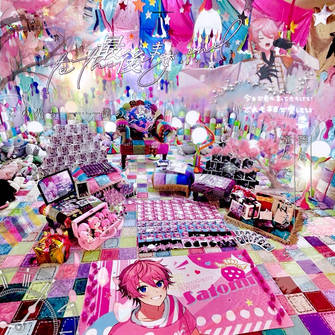 さむなちゃ tweet media