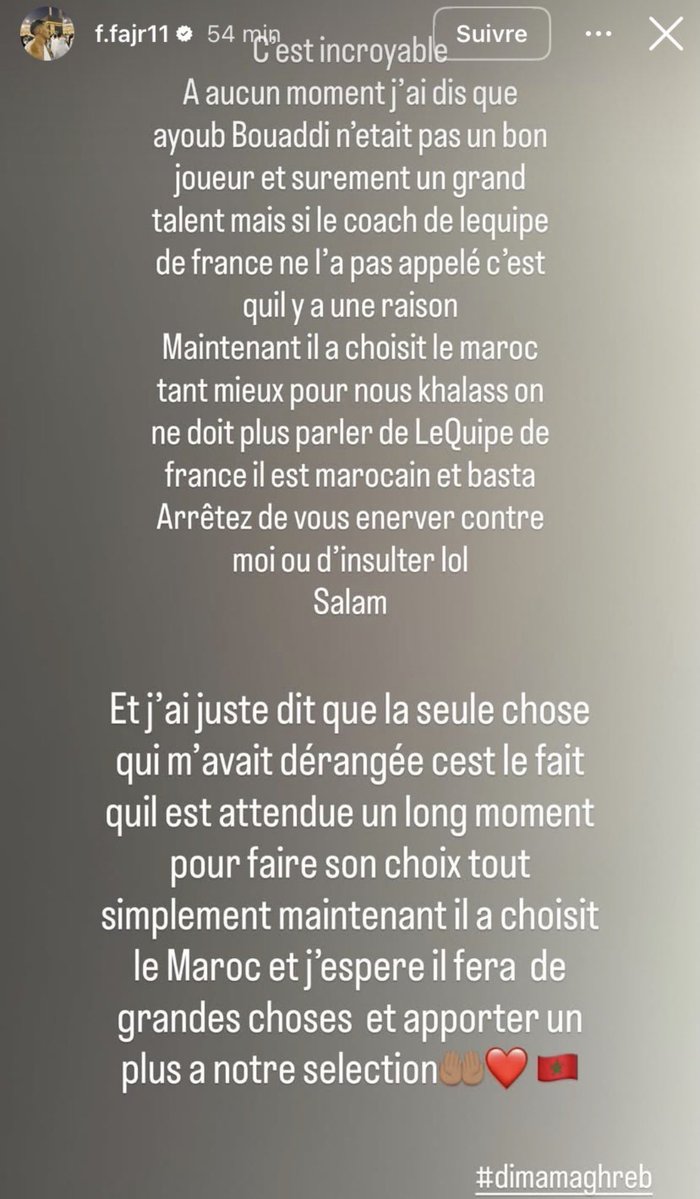 Lion Times 🇲🇦 tweet media