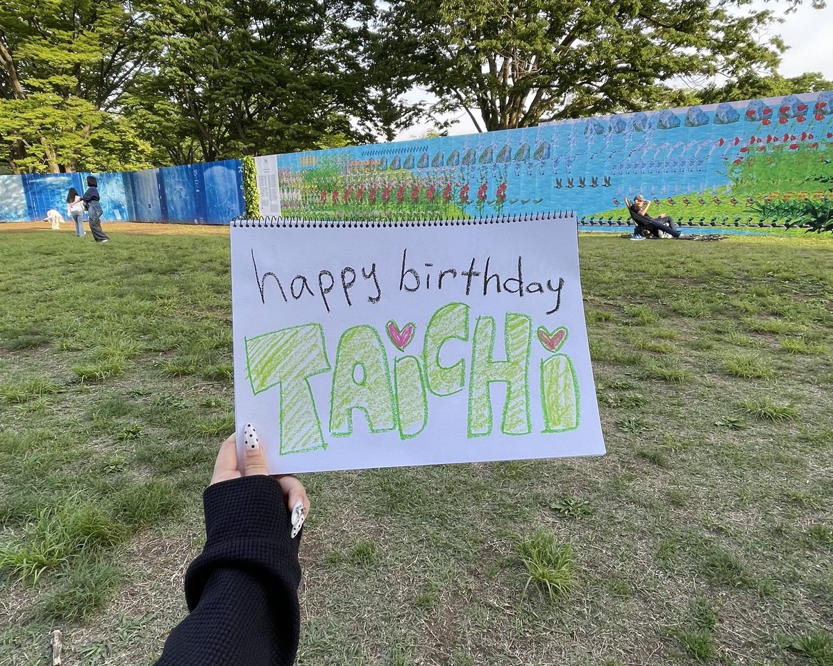 hnm_516's tweet photo. TAICHI's 19th birthday💕💕
たいちお誕生日おめでとう❣️
どんどん進化するたいちのパフォーマンスを見届けられて毎日幸せです☆ᯤ
毎日忙しいと思うけど、どんなに小さくても幸せを毎日見つけられますように❇️✨️
LAST TEENたのしもうね🧒🏼⭐︎

#BMSGTRAINEE #TAICHI https://t.co/M6ggPyj6qd