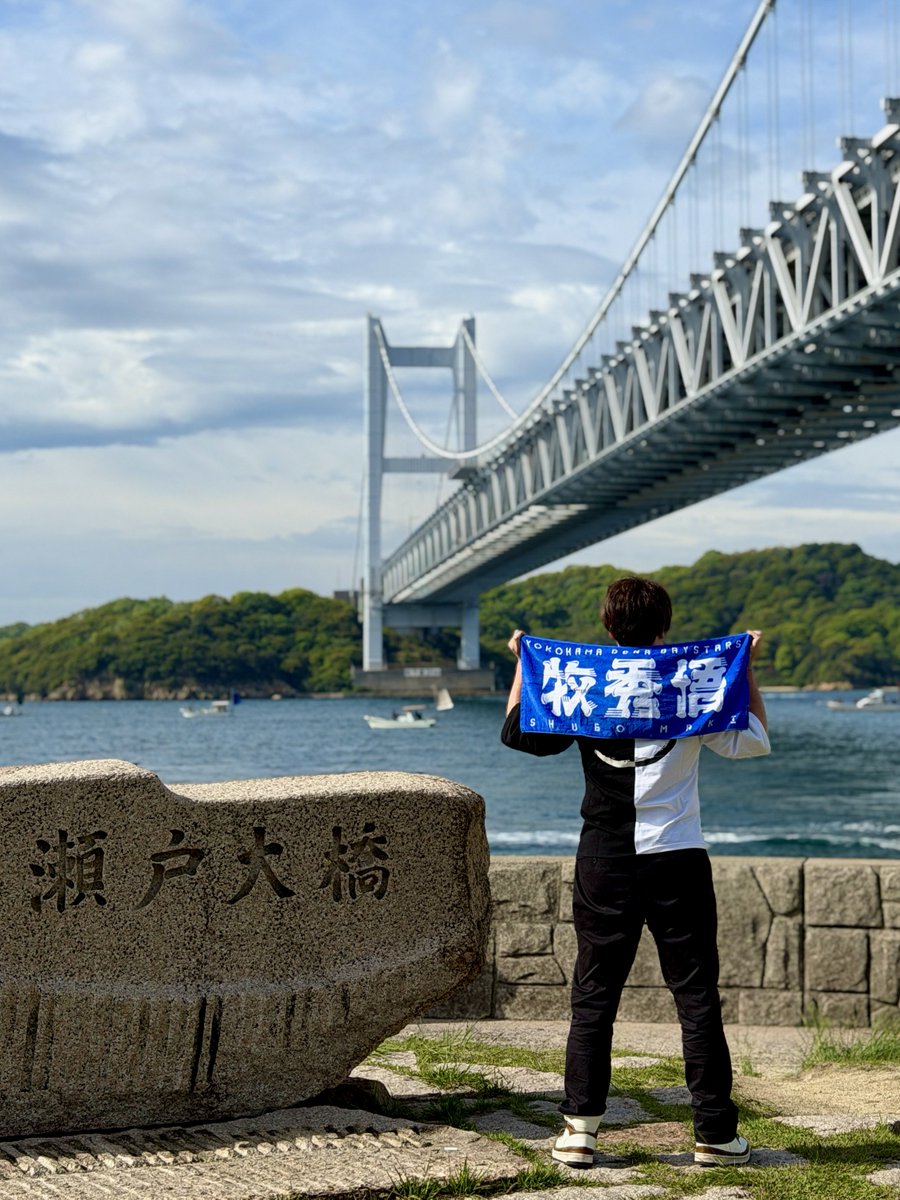 Shun-ichi Nakagawa tweet media