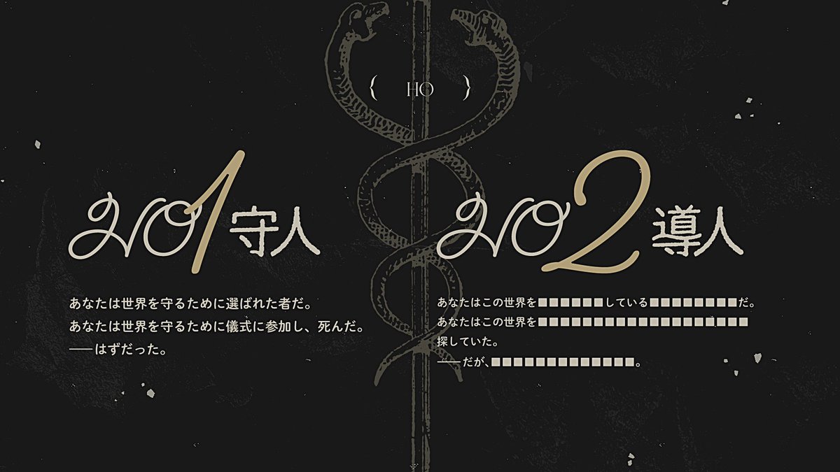 翠雨 tweet media