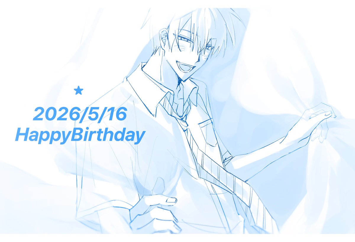 Pxv3Z's tweet photo. #伊勢崎敬誕生祭2026
おめでとう！！！ https://t.co/NnEr04RR8X