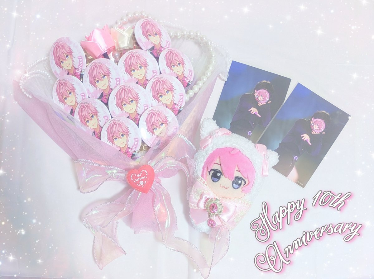 あいここෆ˚* tweet media