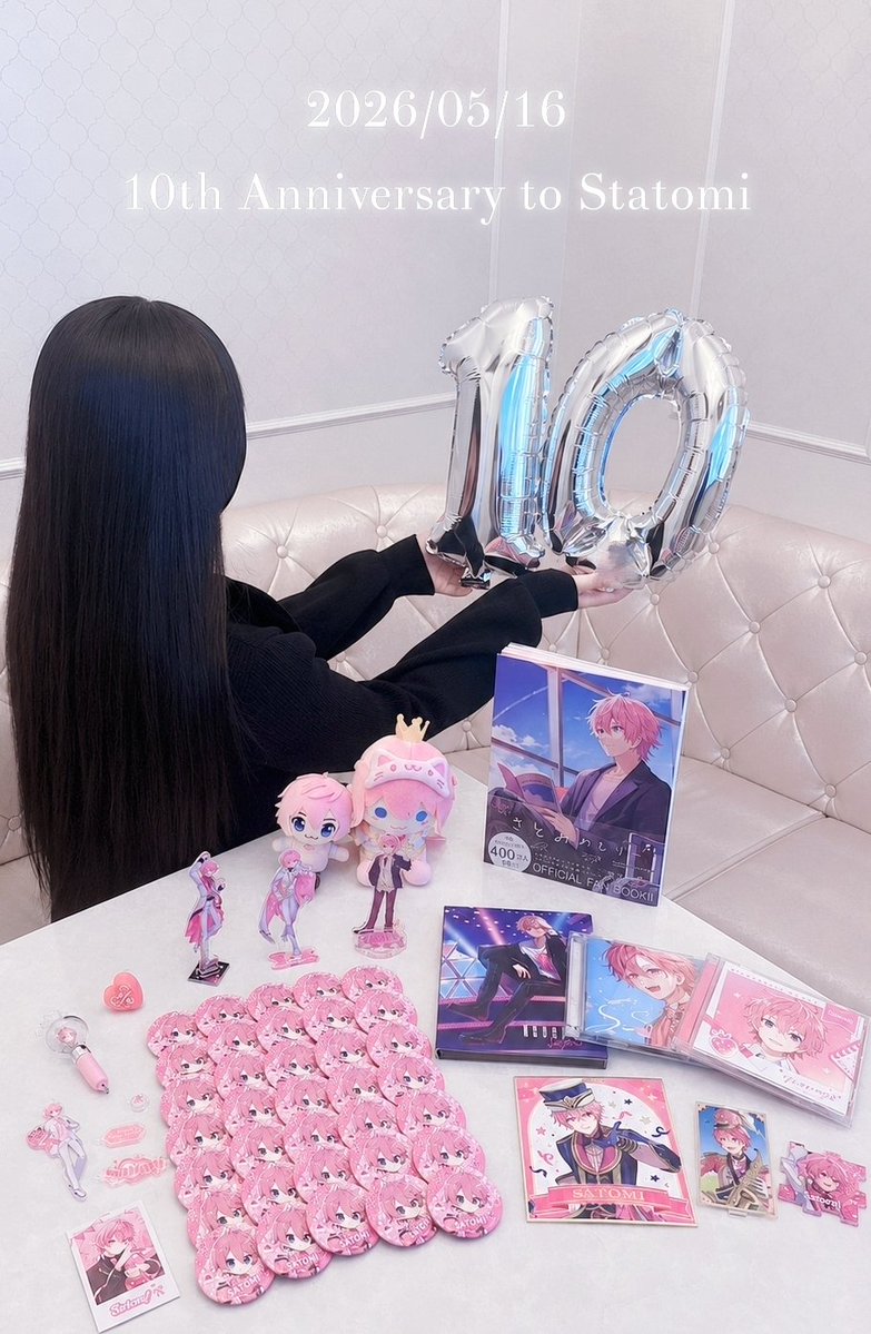 𝐒𝐚𝐭𝐨𝐦𝐢 𝟏𝟎𝐭𝐡 𝐀𝐧𝐧𝐢𝐯𝐞𝐫𝐬𝐚𝐫𝐲 𝟐𝟎𝟏𝟔.𝟎𝟓.𝟏𝟔