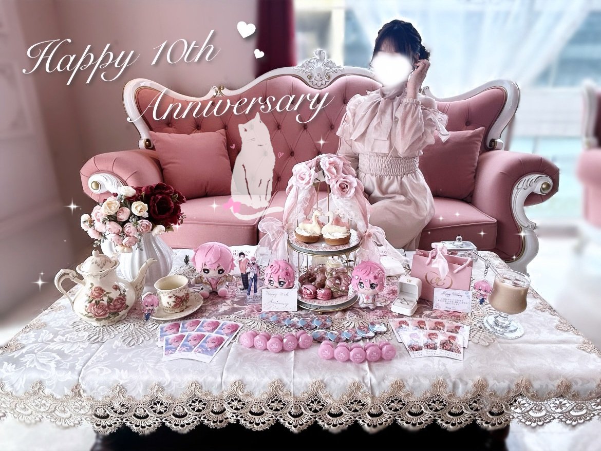 yuka_sat_1060's tweet photo. :¨ ·.· ¨:⠀
`· . .  🎀  𝐇𝐚𝐩𝐩𝐲 𝟏𝟎𝐭𝐡 𝐀𝐧𝐧𝐢𝐯𝐞𝐫𝐬𝐚𝐫𝐲 𖥔 ࣪.⋆

10年間最幸の思い出をありがとう꒦꒷.⋆𝜗𝜚
この先もさとみくんと幸せが溢れますように💭🩷.*･ﾟ

♡ #さとみくん 
♡ #さとみくん活動10周年 
♡ #さとみくん活動10周年記念 https://t.co/JHd0iaEo8C