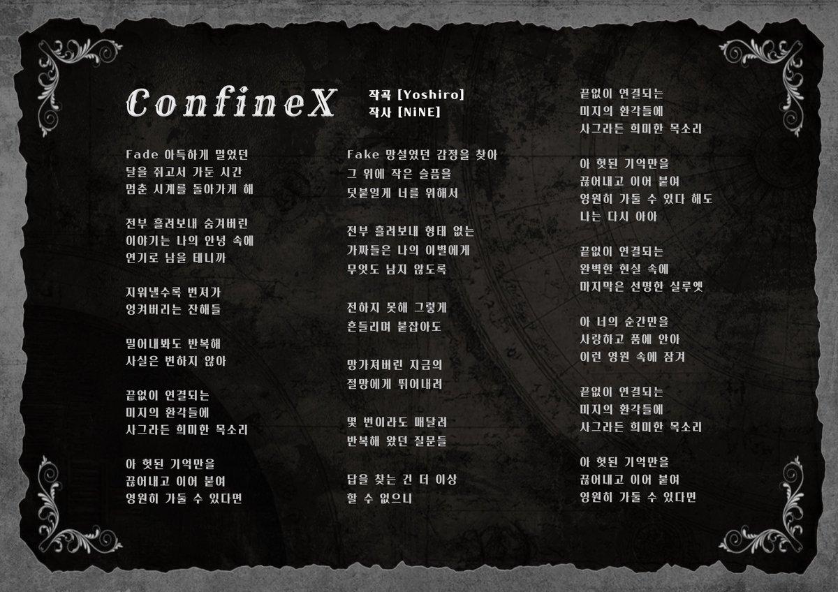 D-X tweet media