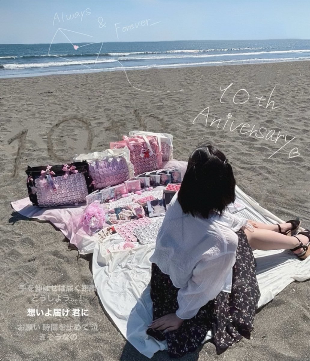 彩桜 tweet media