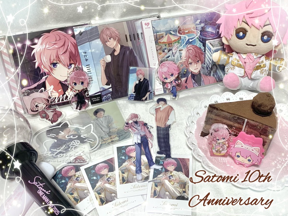 2026.5.16 𓂃◌𓈒𓐍 Satomi 10th Anniversary 🐈🐾 これからも 笑顔
