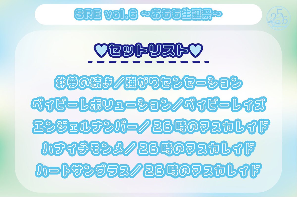 きゃさりん👼🏻 (@catherine_0oxo0) / Posts / X