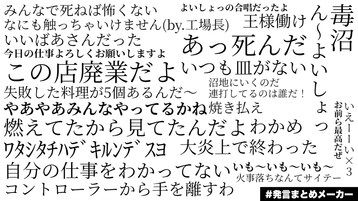 nnls2's tweet photo. 今日のオーバクックドゥﾄﾞｩﾄﾞｩ https://t.co/AcS0zW80lj