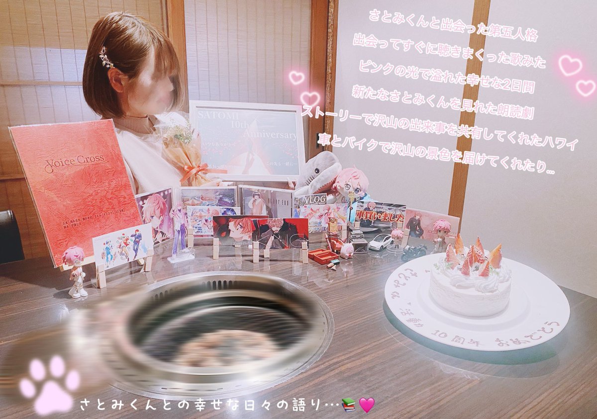 ニッコニコ☺︎ tweet media