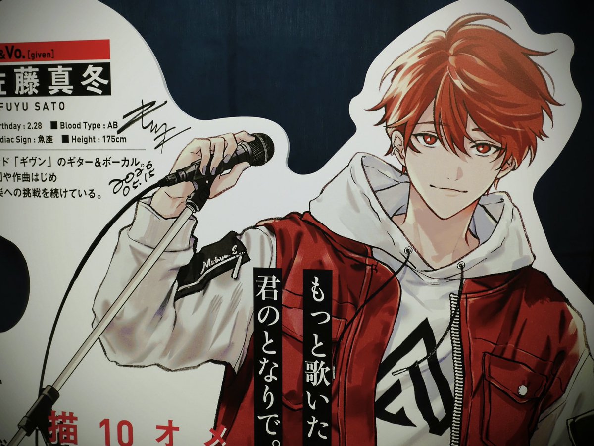 キヅナツキ🔪 (@kizu_ntk) / Posts / X