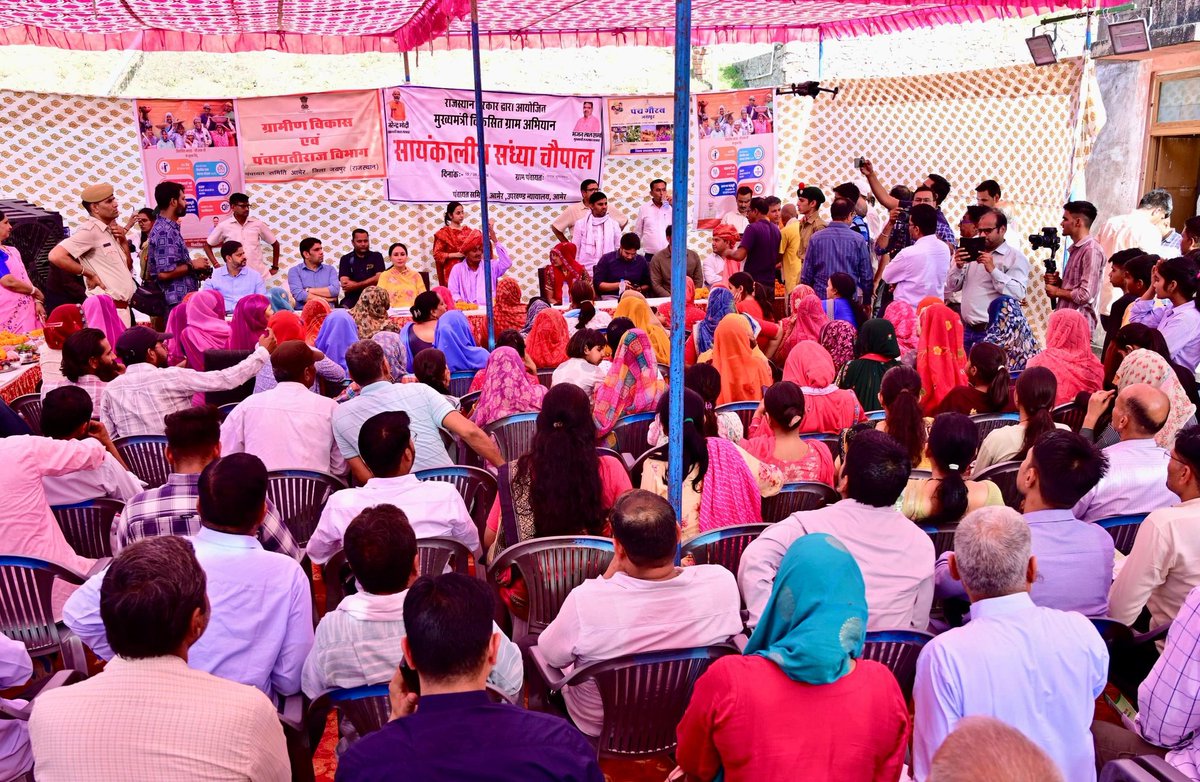Diya Kumari tweet media