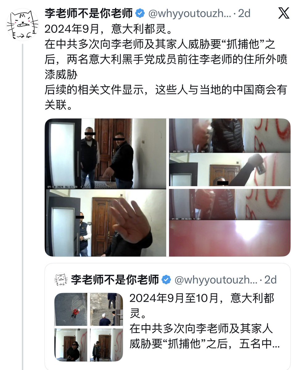 C0ffeeM tweet media