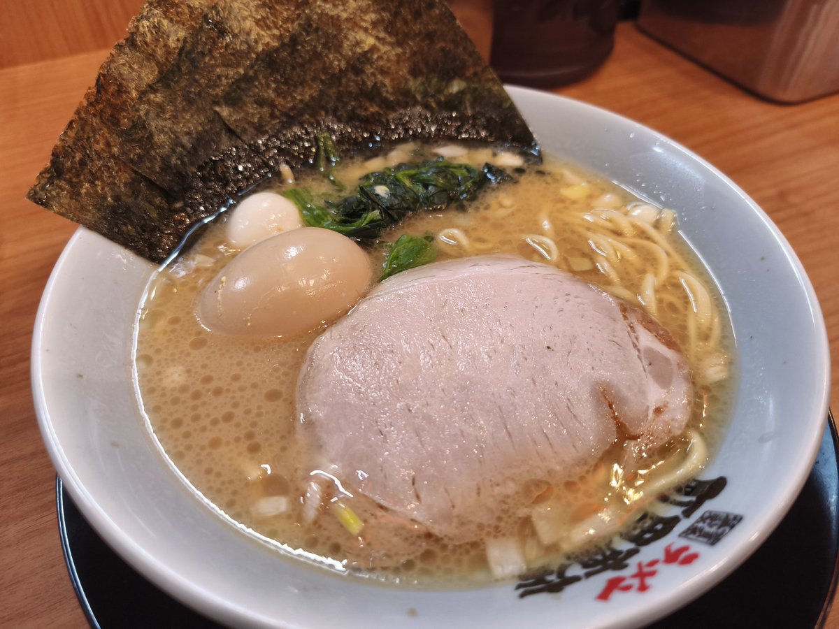 羽藤 白花 tweet media