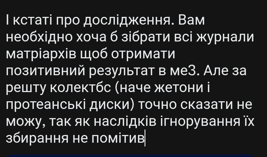 Andrii, cryptofrançais✙ 🇺🇦 tweet media