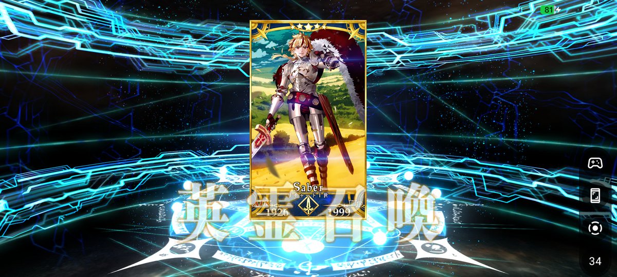 kai_ton00's tweet photo. 最後の最後で来てくれた良かった……！
ジョンとリチャードそろった！ https://t.co/CdQvl50aDQ
