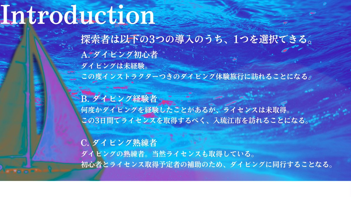 お喋る人参 tweet media
