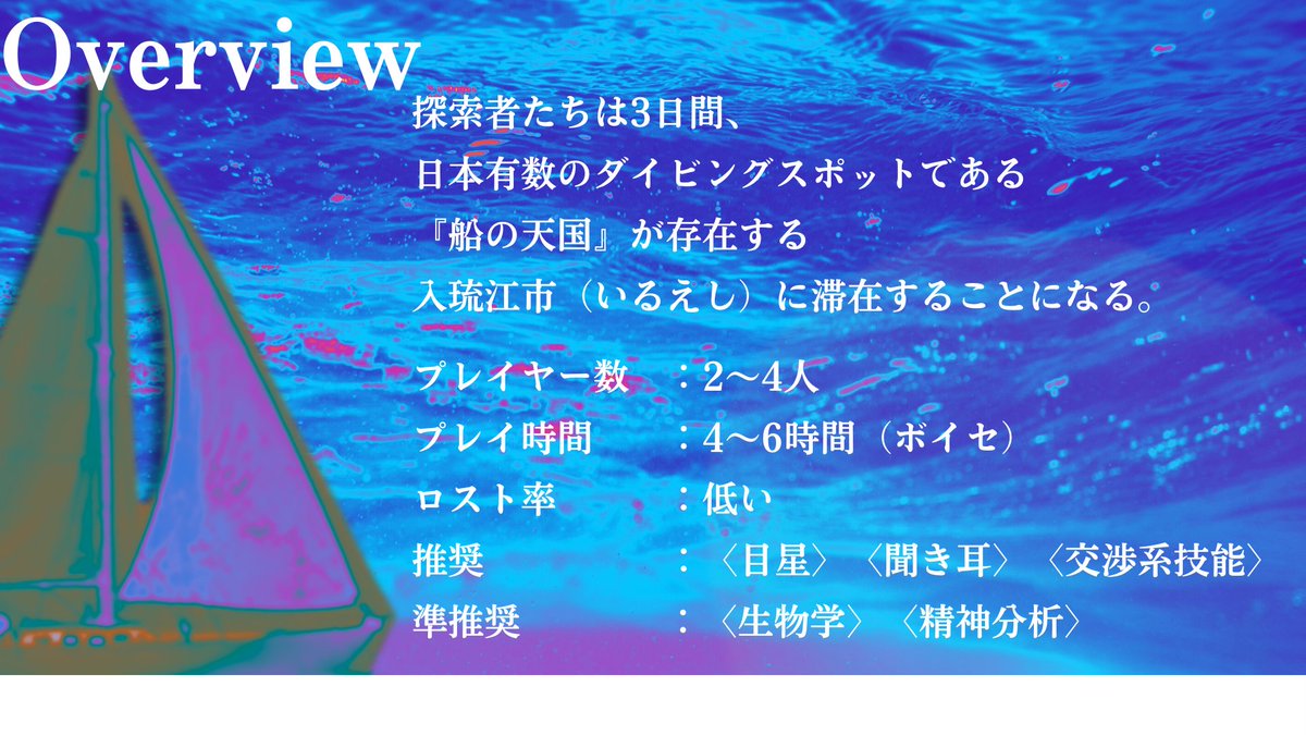 お喋る人参 tweet media