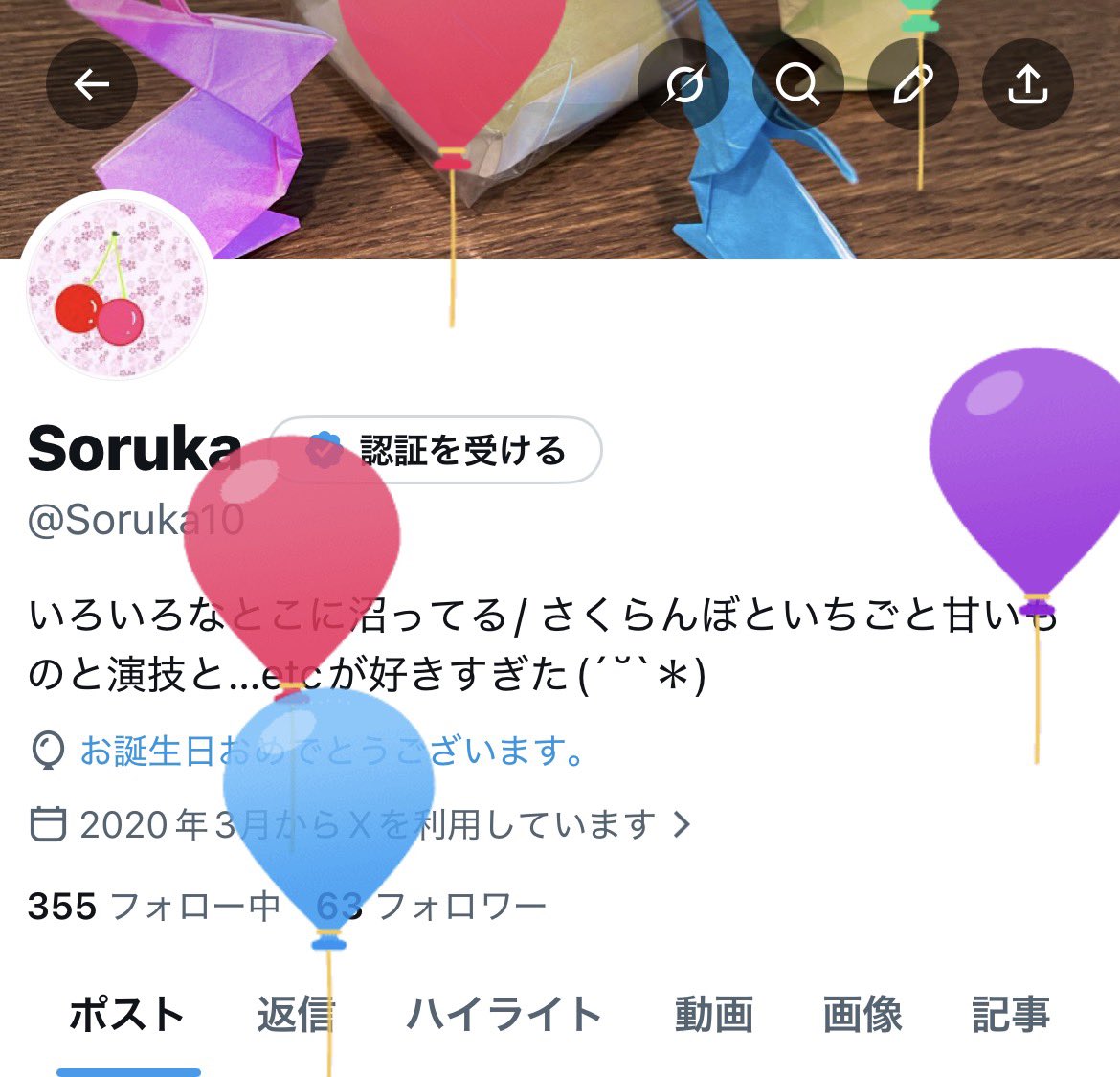 Soruka10's tweet photo. 爆誕!!!!!!!!!!!!!! https://t.co/yoFPFD5eN7