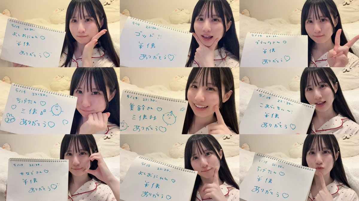 柴山ゆち🐕Squall Line☔️🌟2027/2/7阿倍野ロックタウン生誕祭