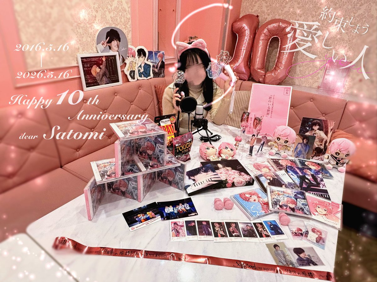 るるお tweet media