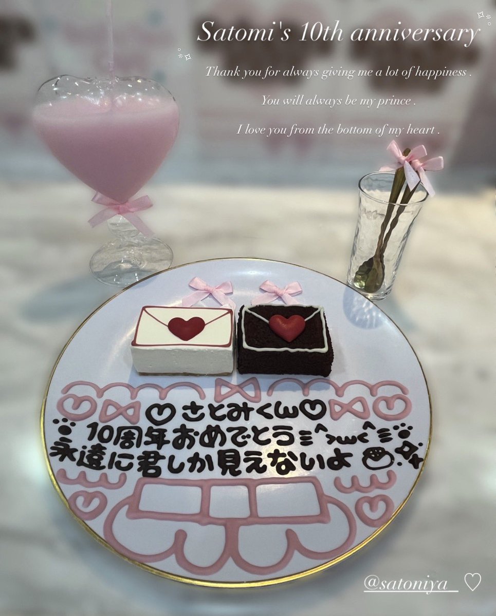 ·̩͙𖤐 恋々愛 𖤐·̩͙ tweet media