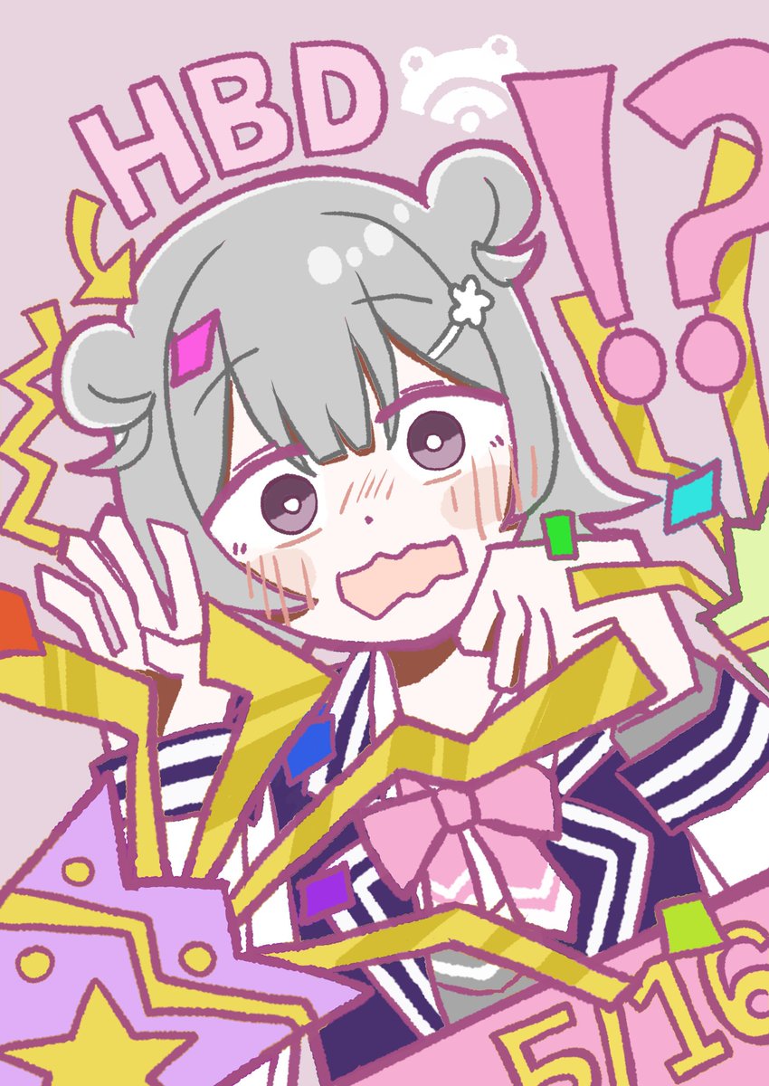 シバれる tweet media
