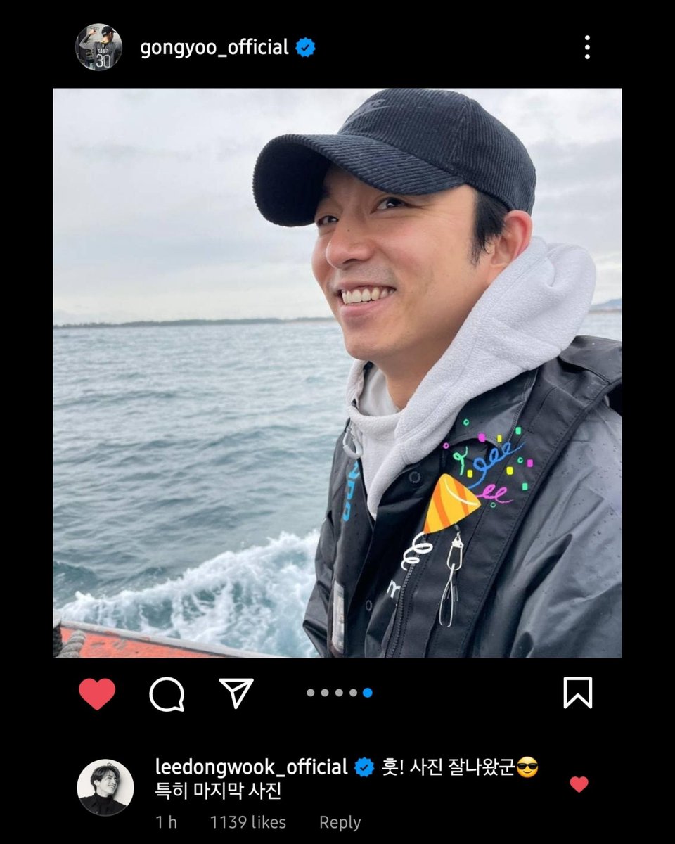 lacrimoonjo's tweet photo. istg the only time ldw personally logged into his instagram account was to brag about the pretty pictures he took of gong yoo on their fishing date https://t.co/6hIFkI36xx