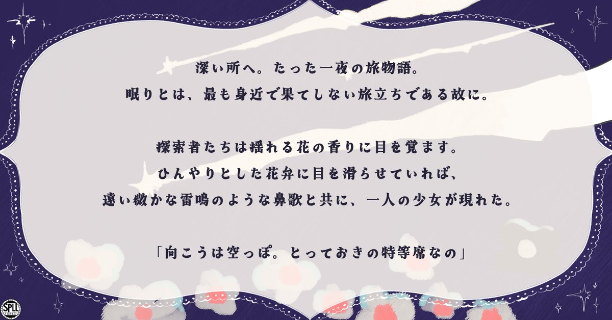 あんこと🐏 ♏ ♅💜 tweet media