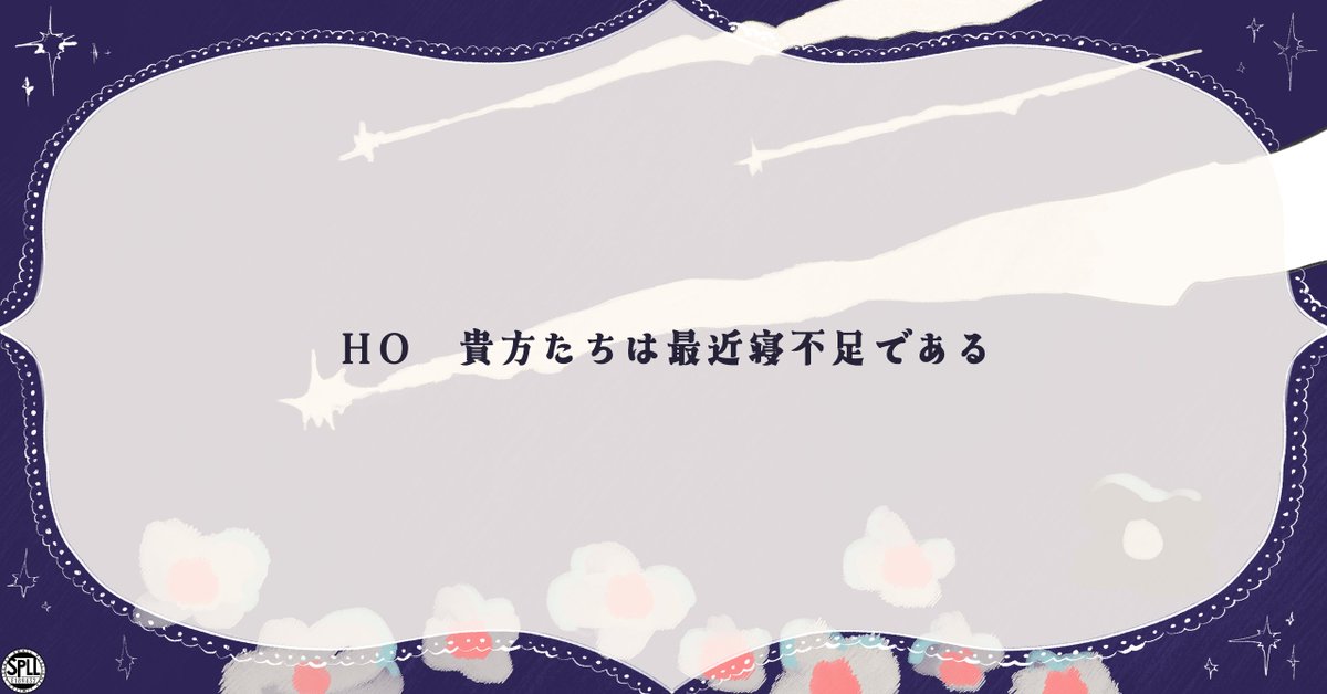 あんこと🐏 ♏ ♅💜 tweet media
