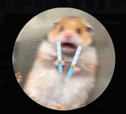 か っ ぴ ー tweet media