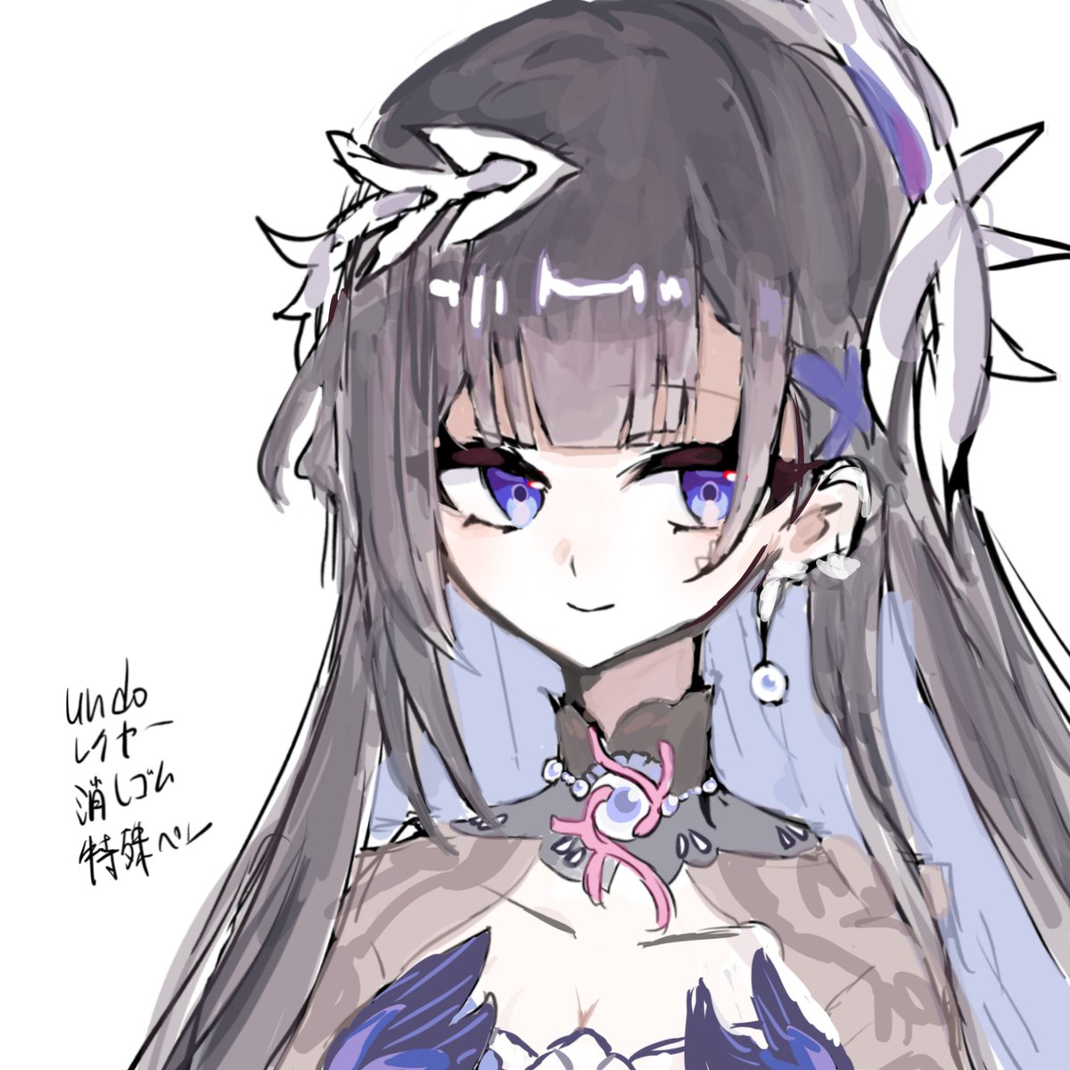ra_satuki's tweet photo. アイビスの機能禁止するやつ
むずかしかった https://t.co/evYoCQcYyR