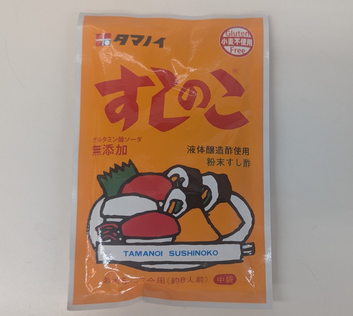 カブキさん tweet media