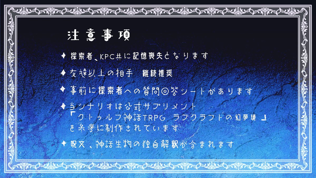 鎖国 tweet media