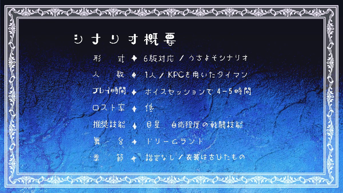 鎖国 tweet media