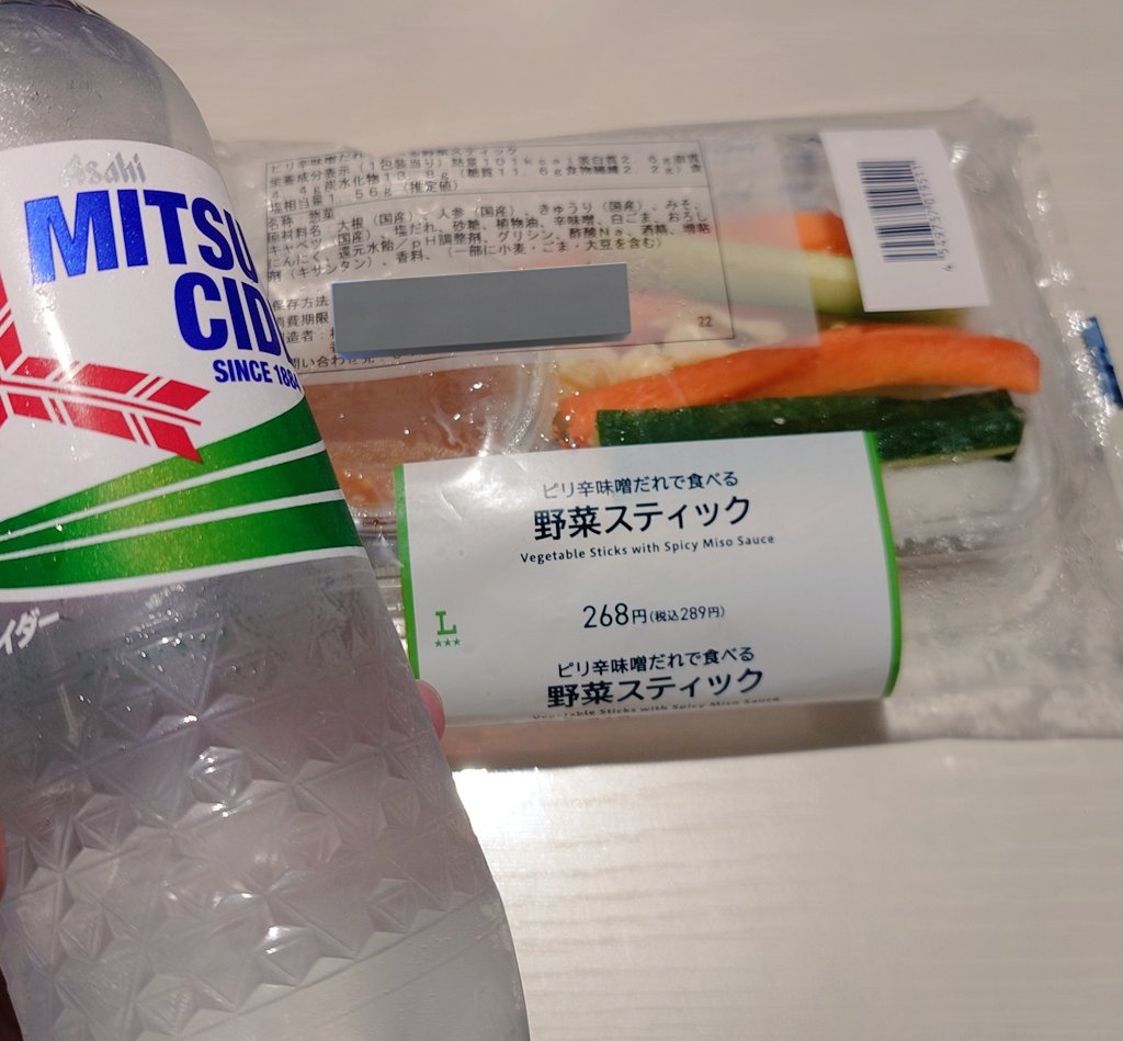 月影紫緒 tweet media